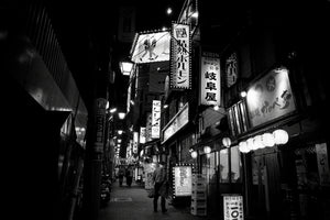 canvas-print-street-of-the-world-tokyo-x